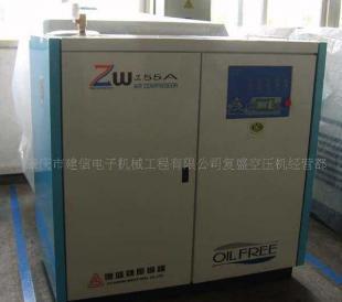 供應(yīng)復(fù)盛水潤(rùn)滑全無(wú)油螺桿空壓機(jī)_機(jī)械及行業(yè)設(shè)備_世界工廠網(wǎng)中國(guó)產(chǎn)品信息庫(kù)