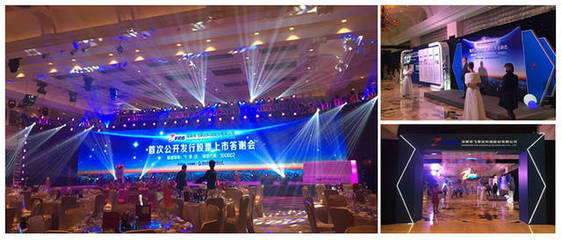 深圳新世界國際會(huì)議展覽服務(wù)項(xiàng)目 文藝創(chuàng)作的靈感熔爐與展示舞臺(tái)