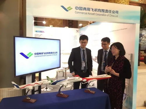 文藝創(chuàng)作賦能國際民航盛會(huì) 國際合作服務(wù)中心助力2018亞太地區(qū)民航部長級(jí)會(huì)議成功舉辦