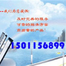 宜春網庫信息服務中心 深耕電腦與北京網絡技術服務，助力企業與個人數字化騰飛